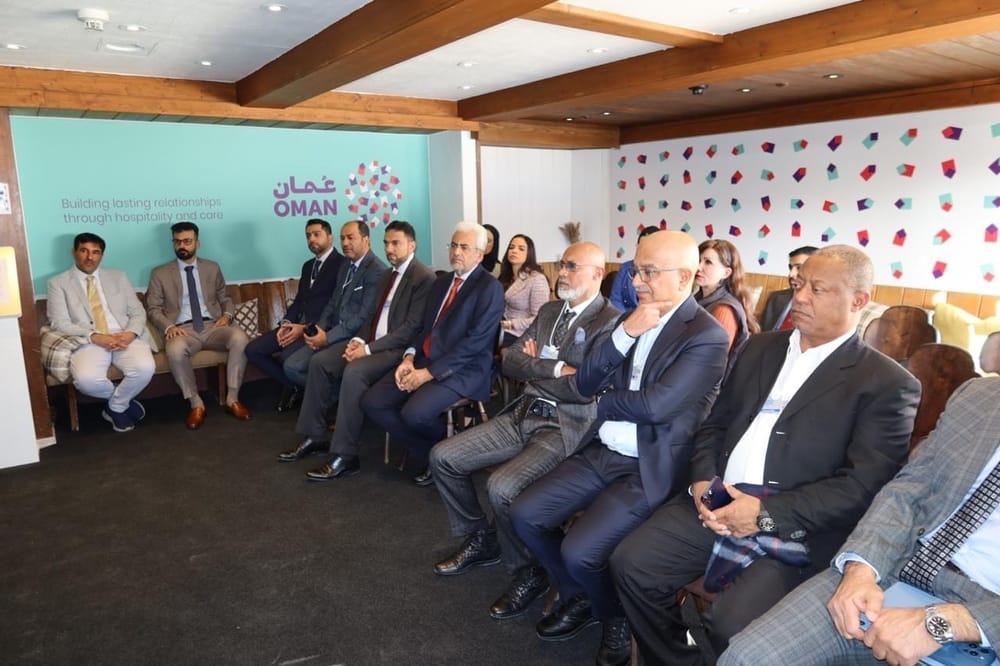 افتتاح جناح سلطنة عُمان في منتدى "دافوس"