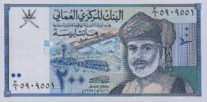 200 Baisa 1995