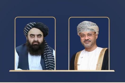 أجرى معالي السيد بدر بن حمد البوسعيدي، وزير الخارجية، اتصالاً هاتفياً مع معالي السيد أمير خان متقي، وزير خارجية أفغانستان.