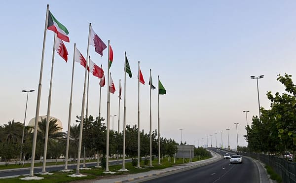 Manama Summit: advancing deeper Gulf cooperation and integration