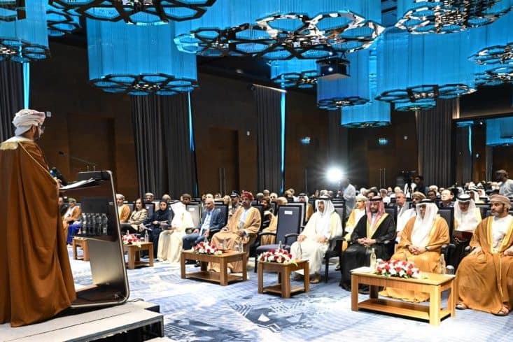 المنتدى الحكومي لمكافحة الاتّجار بالأشخاص في الشرق الأوسط يخرج بعدد من التوصيات