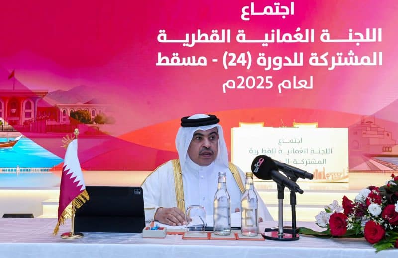 اللجنة العُمانية القطرية المشتركة تستعرض مسارات تعزيز التعاون الثنائي