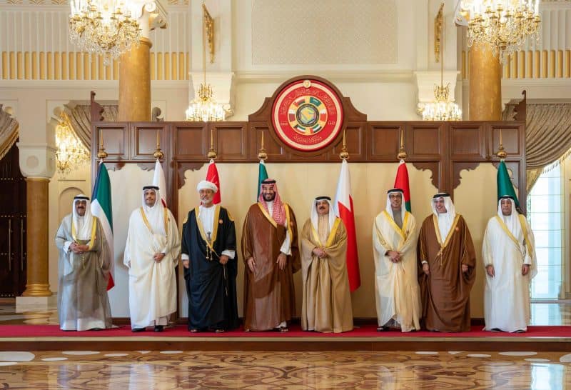 His Majesty at the 46th GCC Summit