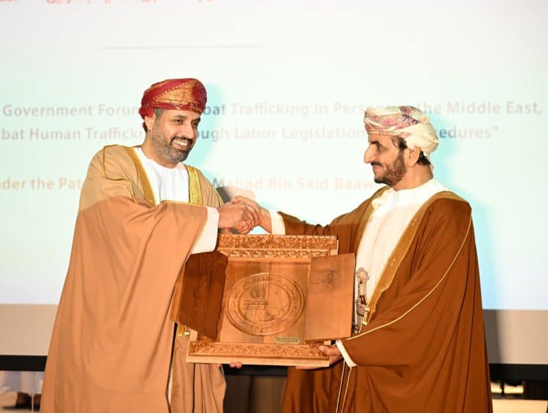 Human Trafficking Forum