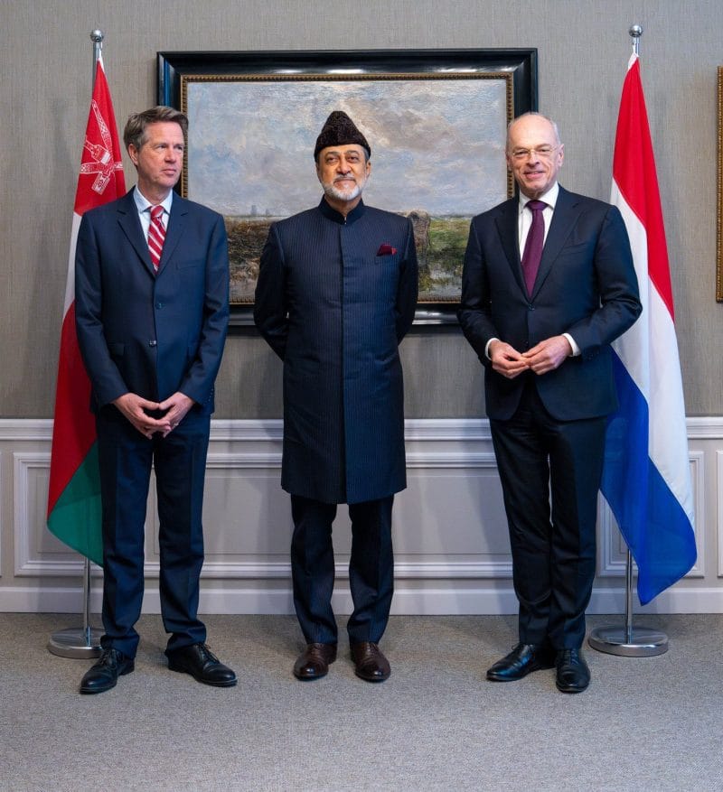 His Majesty meets Dutch Legislature leaders