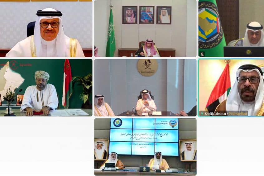 Minister participates in Extraordinary Ministerial meeting of GCC