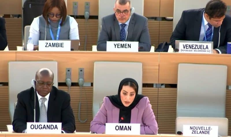 Geneva: Oman participates in session of Human Rights Council