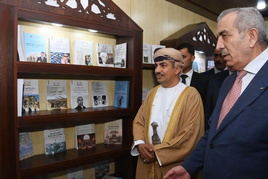 Jordan: Oman at international book fair