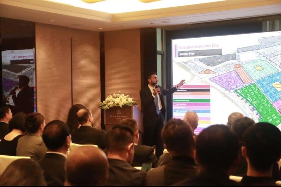 Khazaen China investment forum 2024