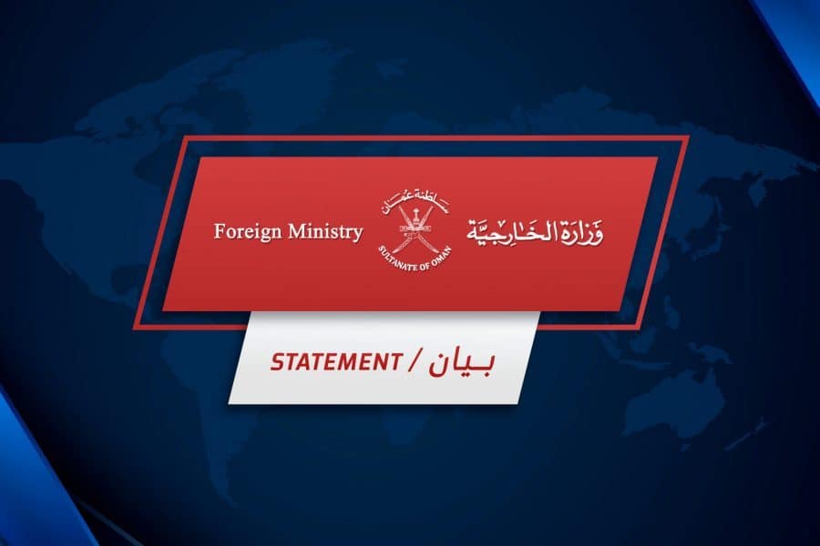 Oman welcomes France’s Intention to recognise State of Palestine