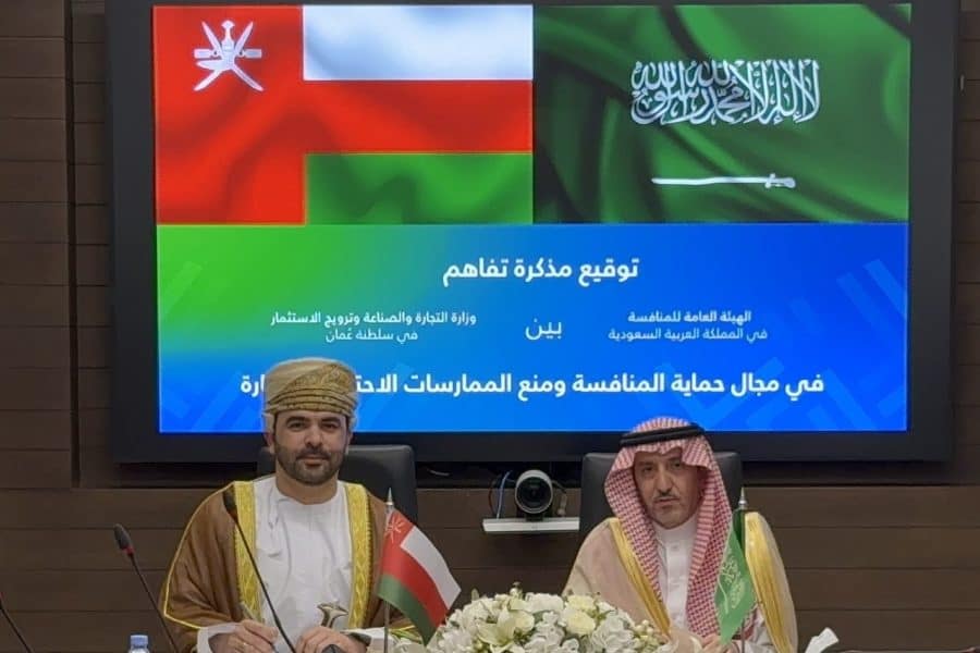 Launch of the second phase of industrial integration initiatives between Oman and Saudi Arabia