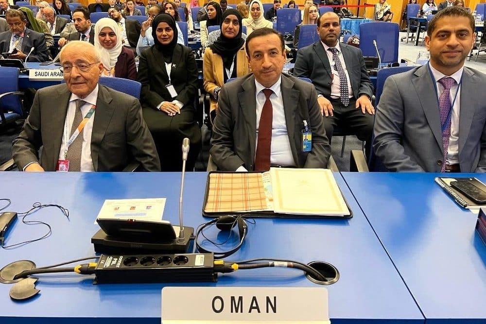 Austria: Oman at Conference on nuclear science and technology conference
