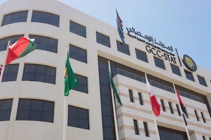 Statistical Centre affirms achievements of GCC