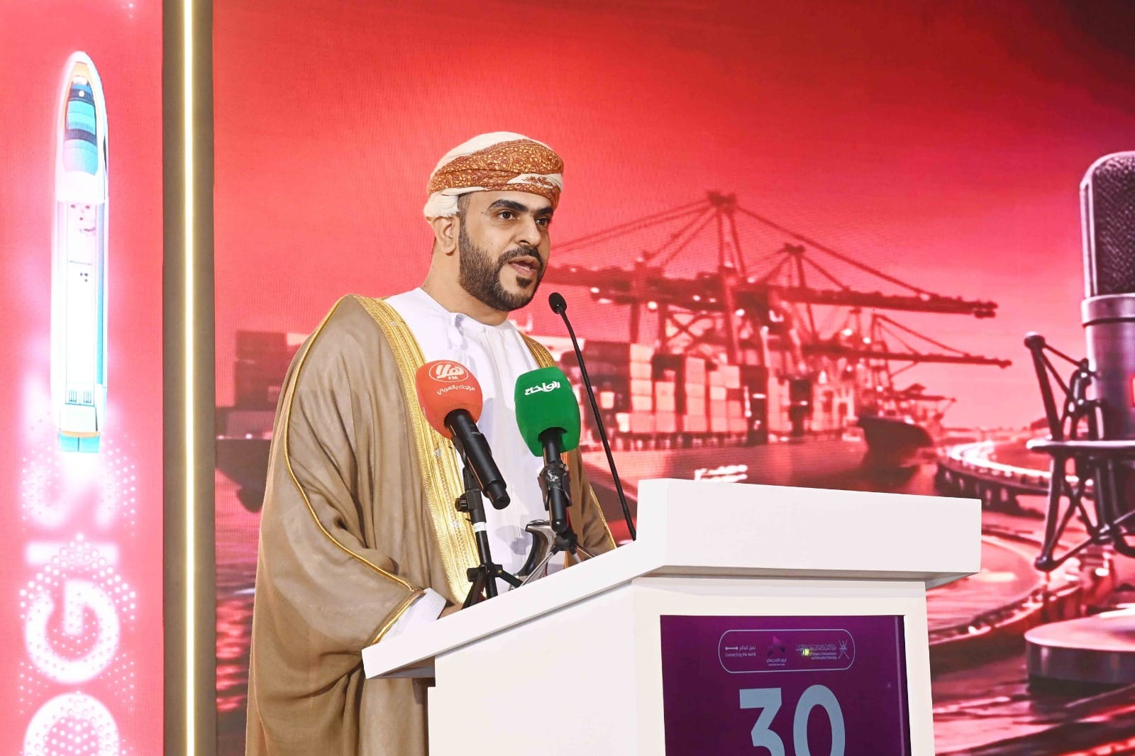 التوقيع على 24 اتفاقية استثمارية و9 مبادرات في اليوم اللوجستي