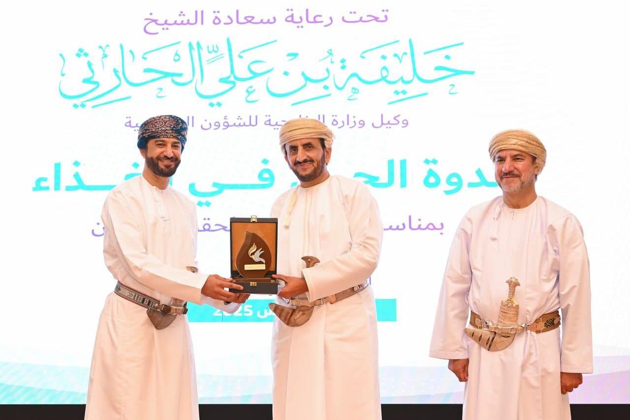 Political Undersecretary sponsors symposium for Arab Human Rights Day