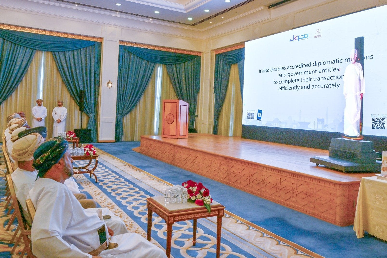 Foreign Ministry launches E services portal and smartphone app