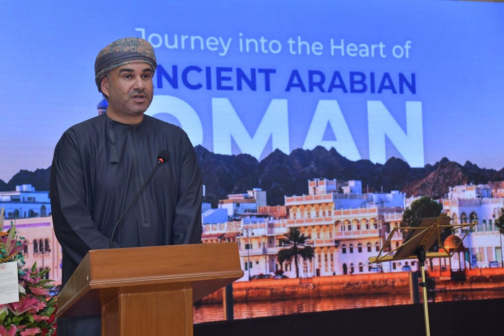 Ambassador announces Oman Exploration Trip
