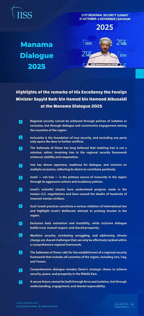 Minister's remarks at Manama Dialogue 2025