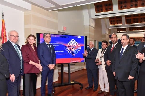 Oman opens Trade Office in the United States