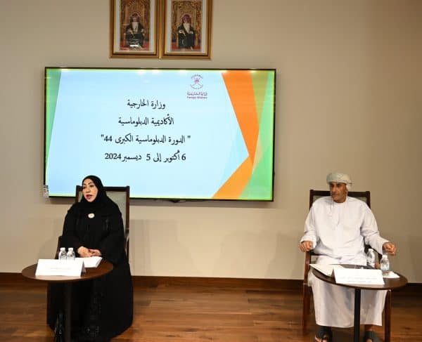 الإعلامية العمانية القديرة الدكتورة منى بنت محفوظ المنذرية