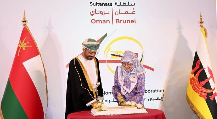 Oman and Brunei celebrate 40 years of diplomatic relations