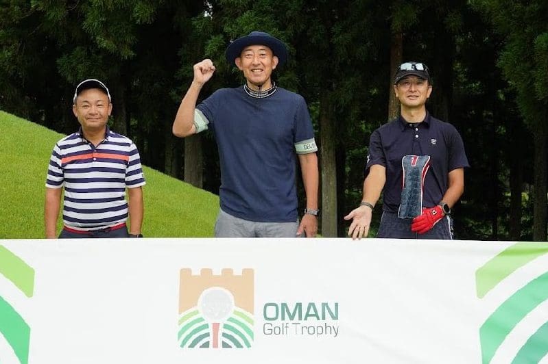 Oman Golf Cup for the first time in Japan