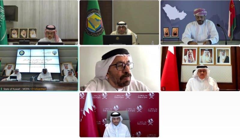 GCC Ministerial Council meeting