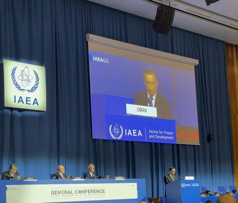 Oman affirms continued cooperation with International Atomic Energy Agency