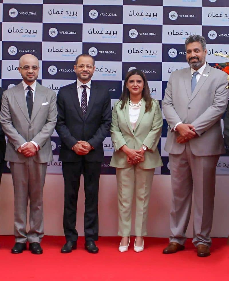 سلطنة عُمان تفتتح مركزًا للتأشيرات والفحص الطبي المتكامل في مانيلا