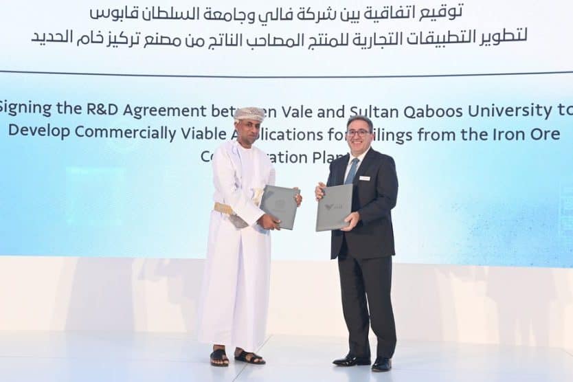 Agreement signed for new steel plant in Sohar