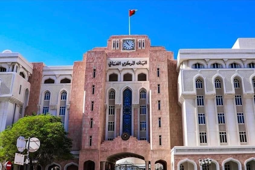 Oman economy shows continued strength and stability