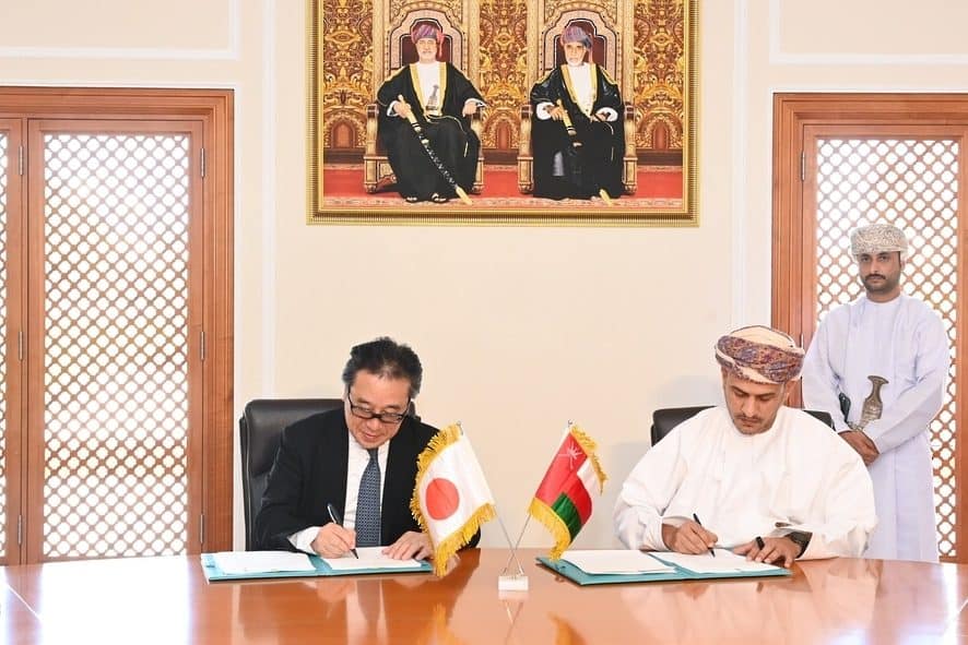 Japan: Oman and Japan sign environmental agreement