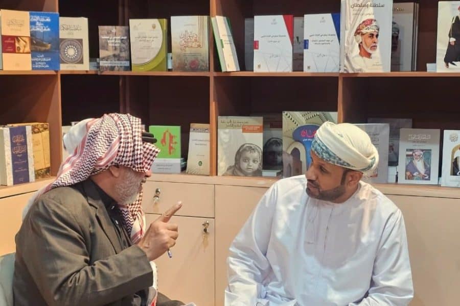 Egypt: Oman at Cairo International Book Fair