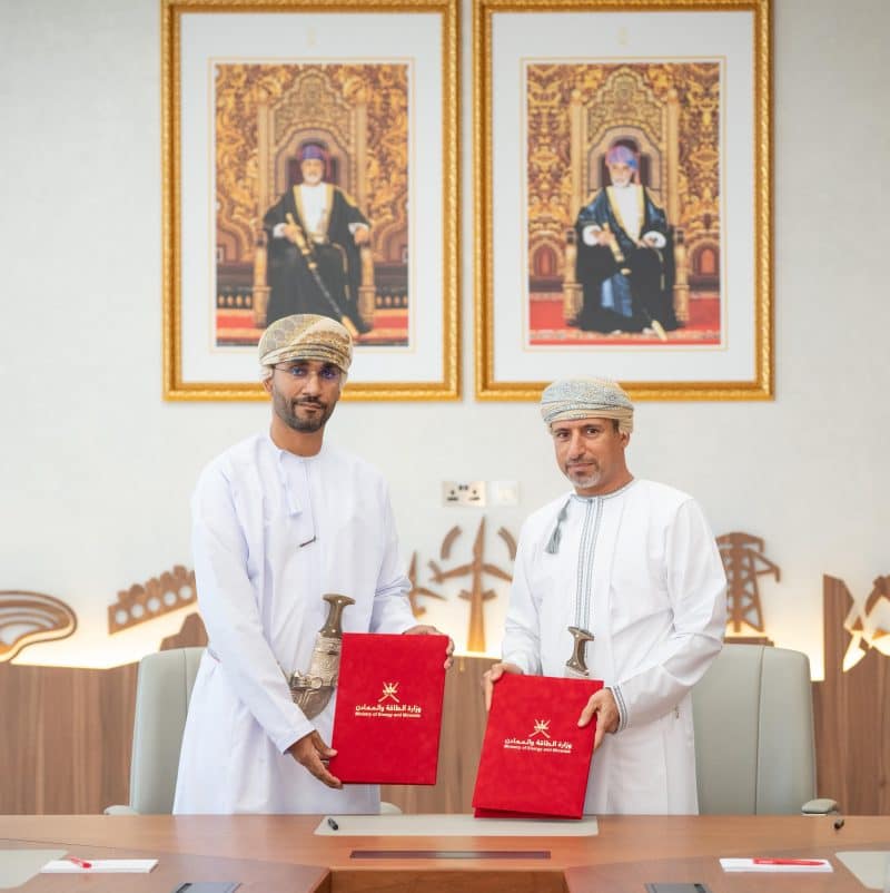 New exploration and mining agreements in Al Buraimi and Al Wusta Governorates
