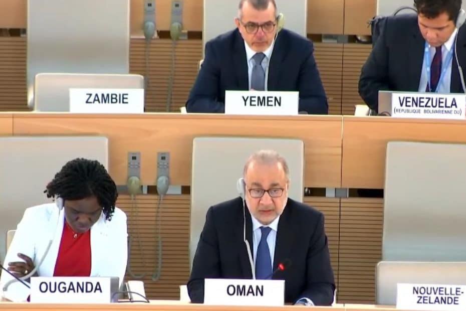 Oman participates in UN Human Rights Council debate