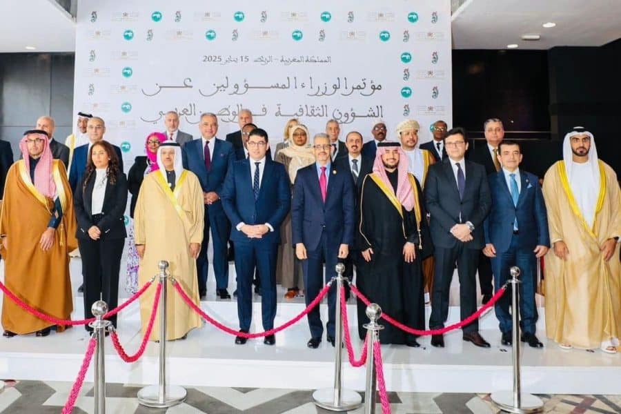 Morocco: Oman at Conference of Ministers for Cultural Affairs in the Arab World