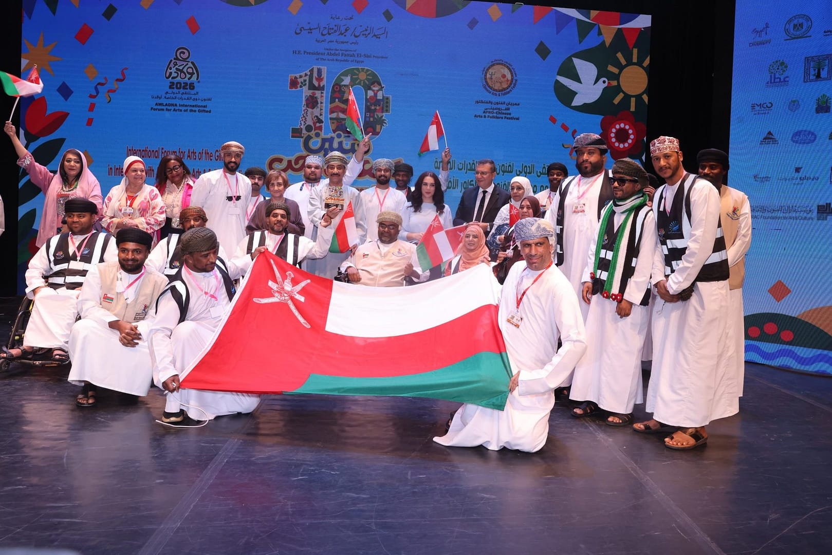 Egypt: Omani theatre group wins international award
