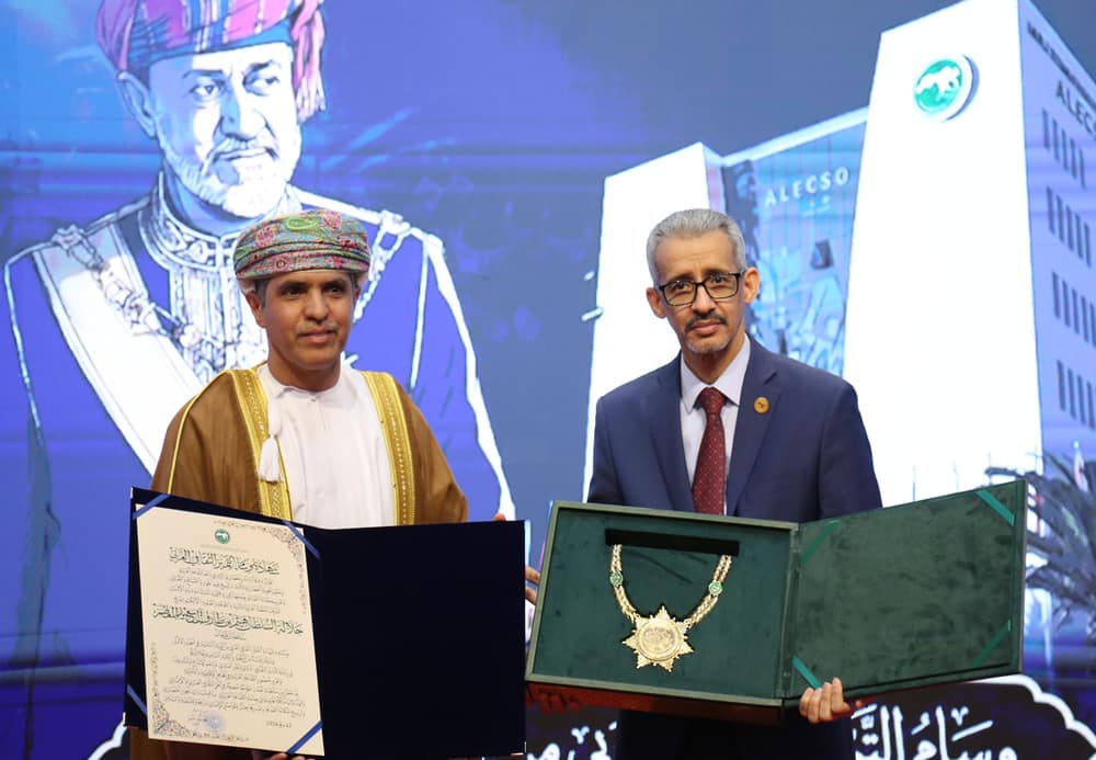 At His Majesty’s Behest, Oman’s Ambassador to Tunisia Receives Arab Cultural Excellence Medal
