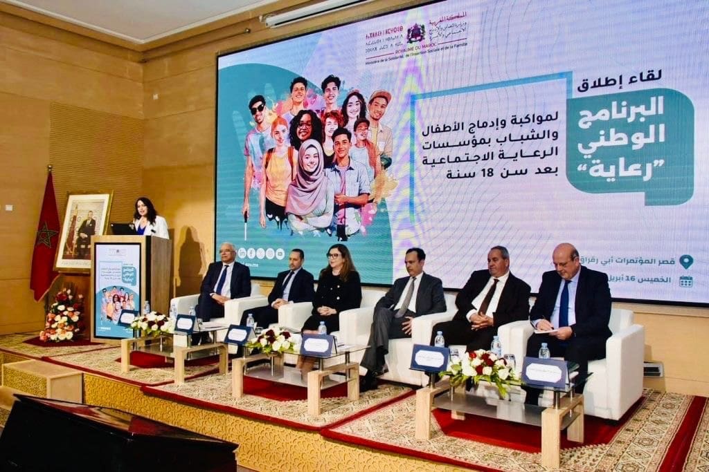 المغرب: السفير يحضر إطلاق برنامج رعاية للأطفال والشباب