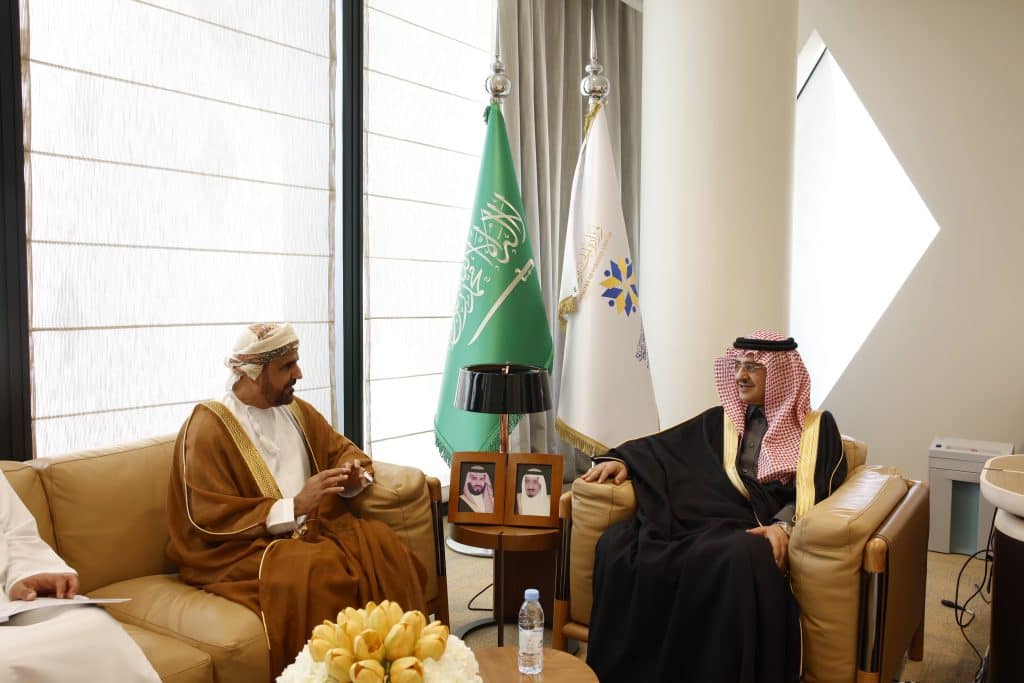 Focused workshop on Oman–Saudi relations 