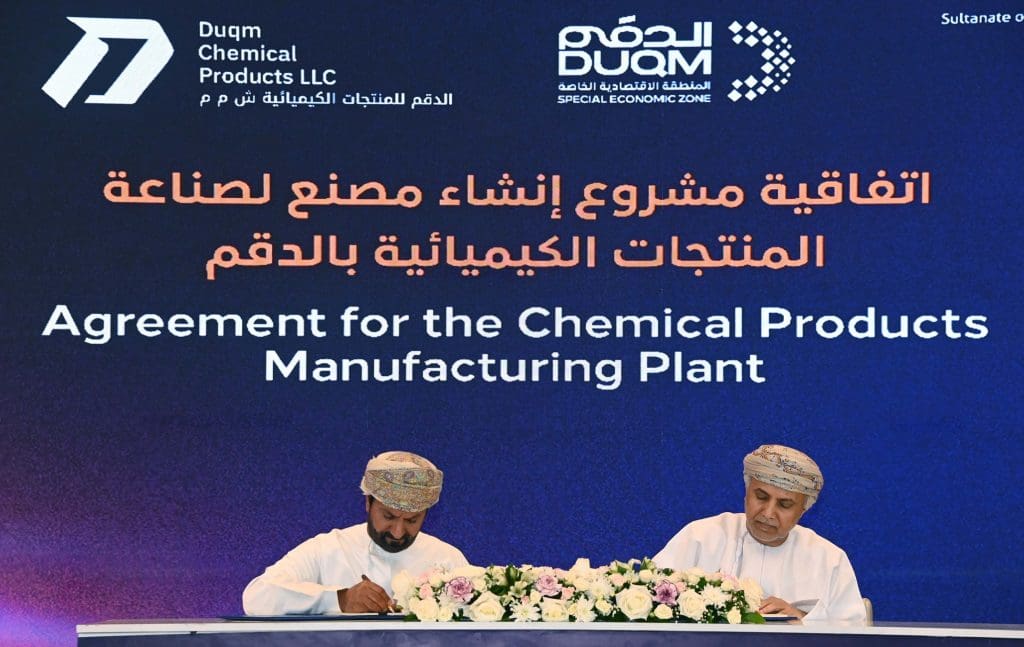 10 agreements signed for new projects in Duqm worth nearly OMR 3 billion