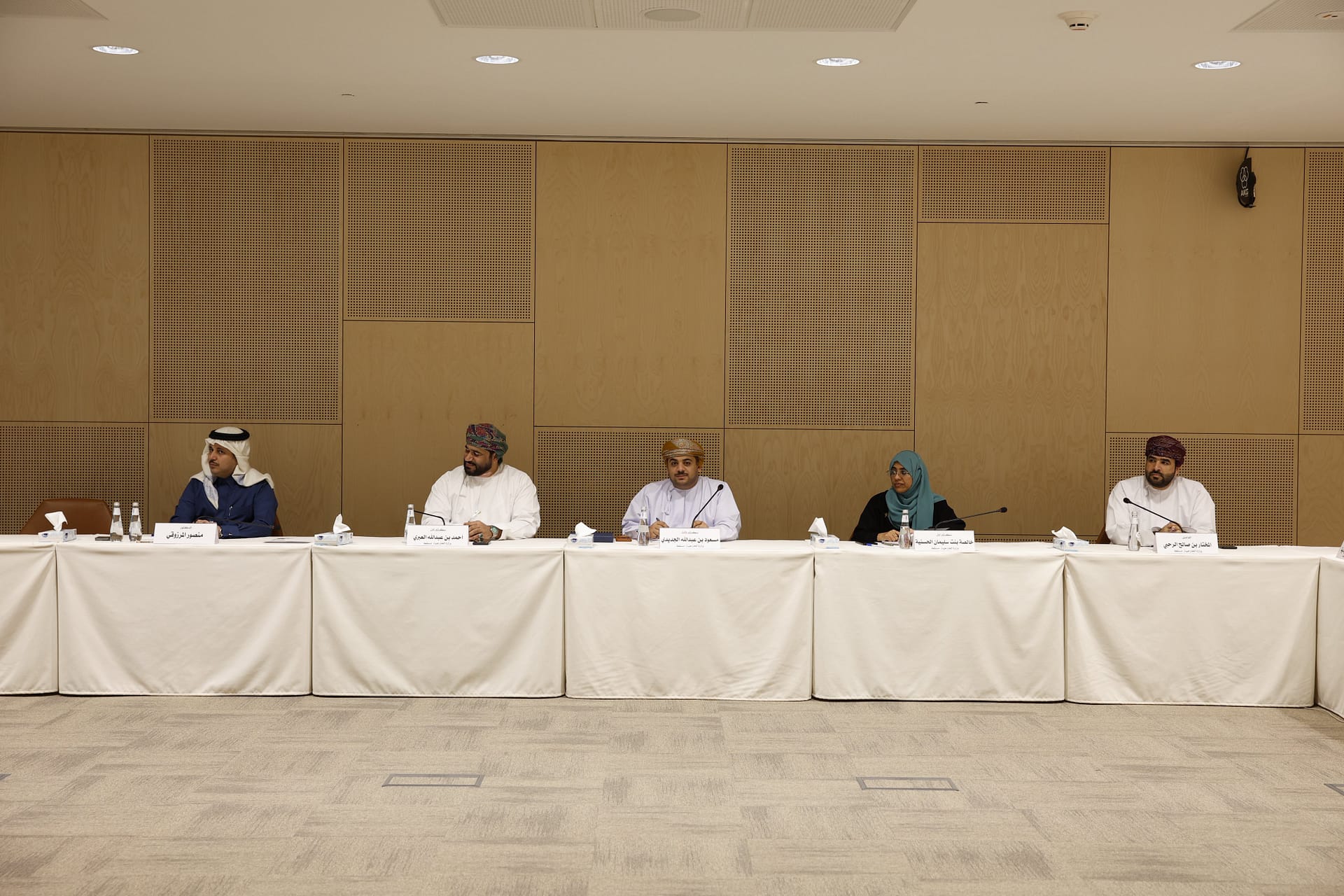 Focused workshop on Oman–Saudi relations