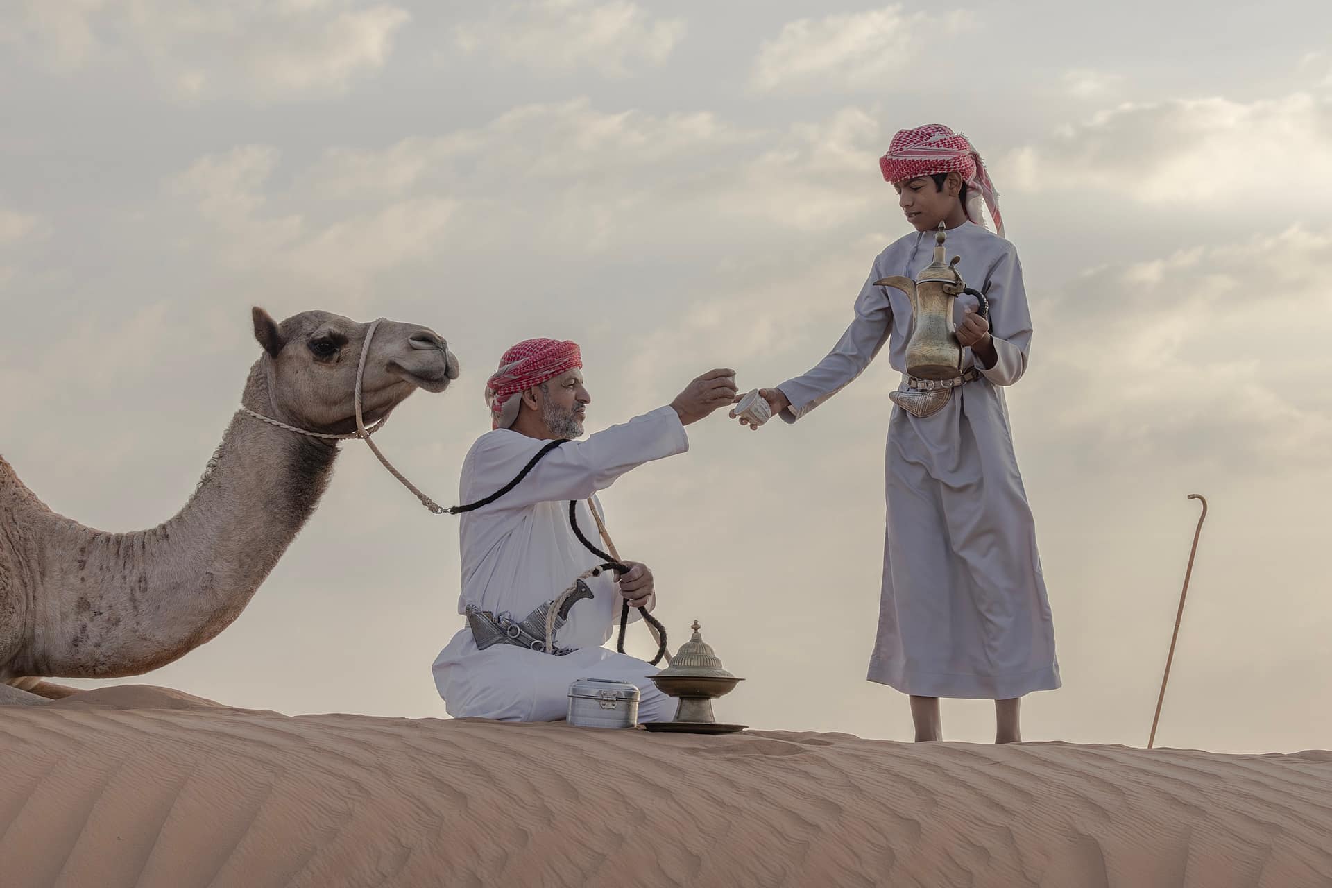 The UNESCO–Sultan Haitham bin Tarik Award for the Safeguarding of Intangible Cultural Heritage