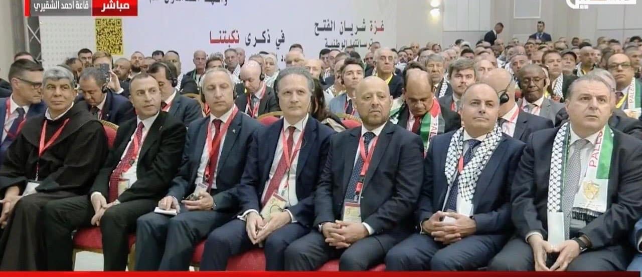 فلسطين: السفير يشارك في المؤتمر العام لحركة فتح