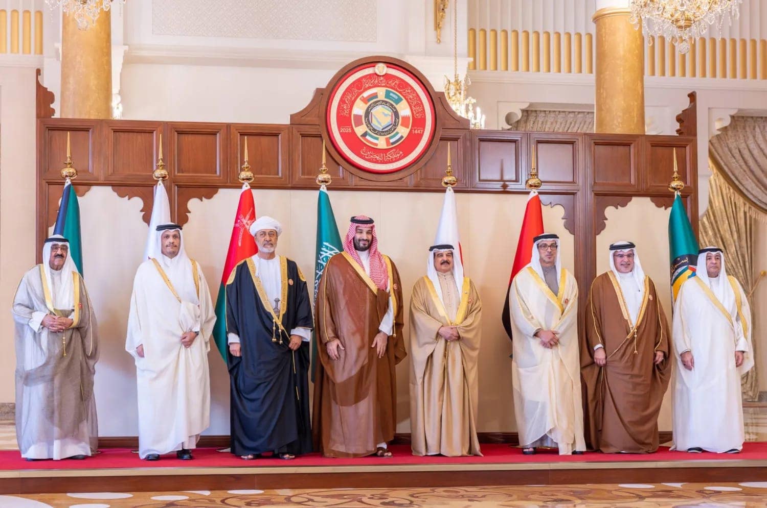 GCC celebrates 45 years as a global economic power